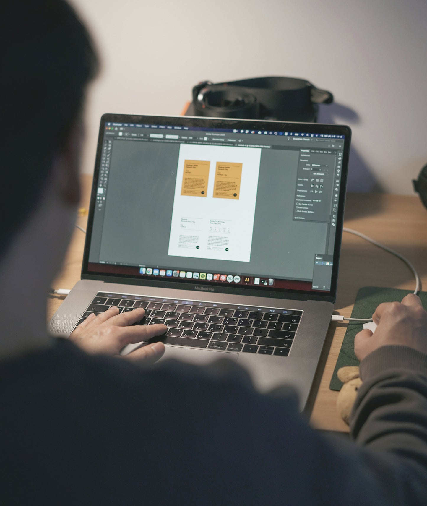 Re-Edition & Rebrand Package