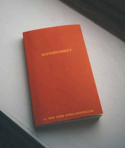 ALEGRÍA Legacy Package