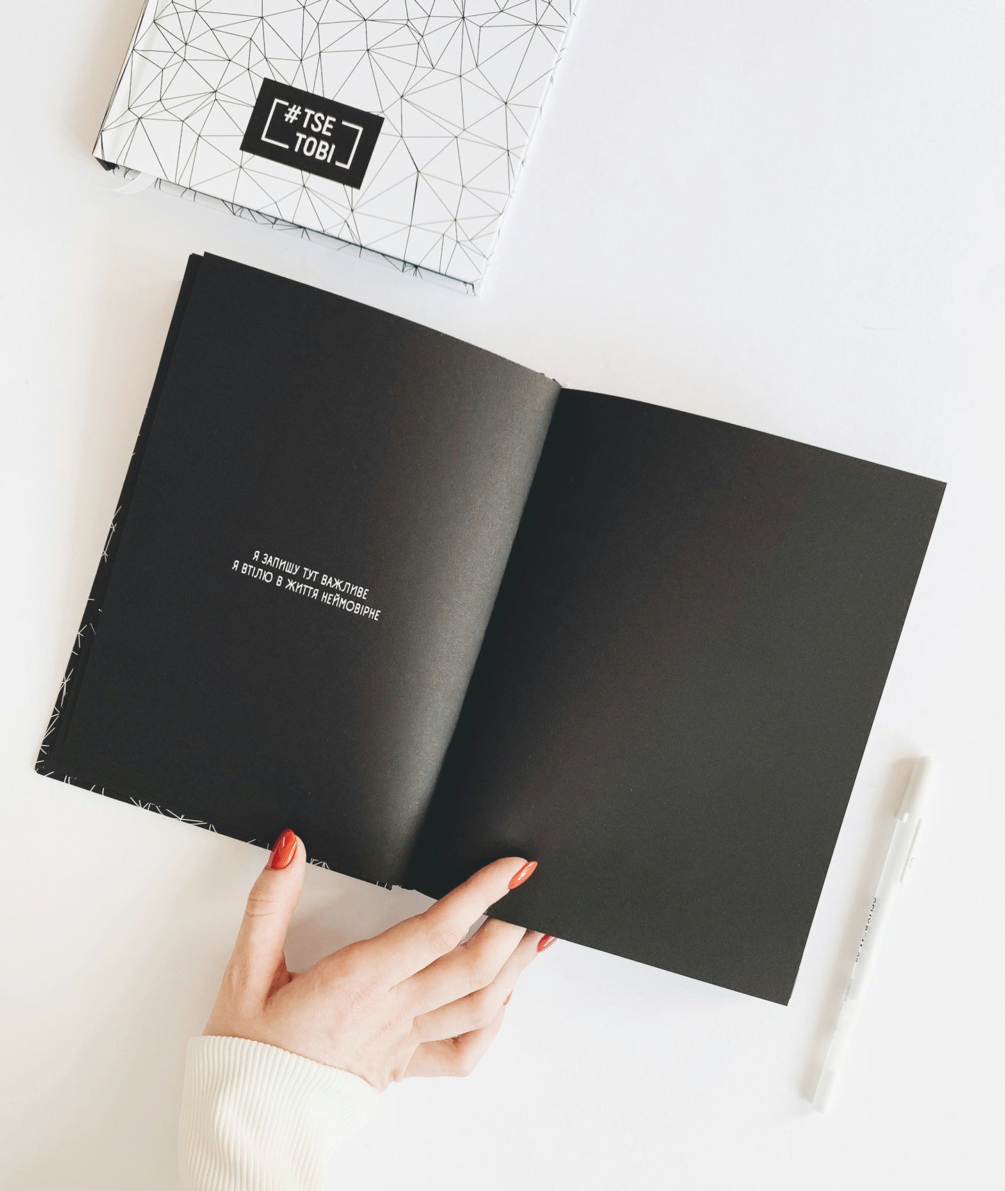 ALEGRÍA Dreams Package