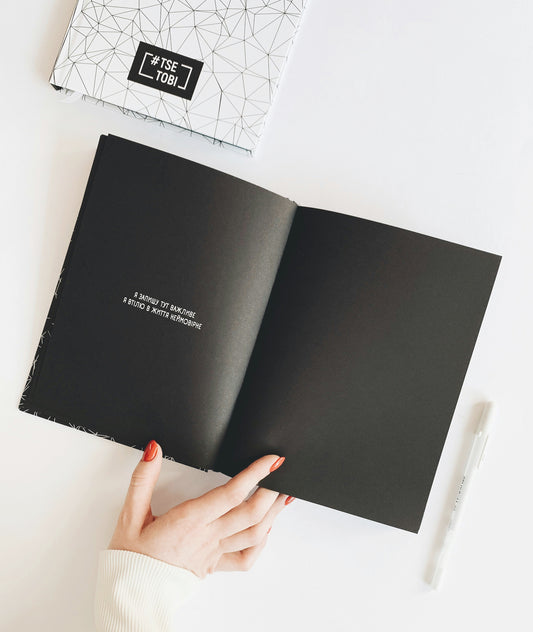 ALEGRÍA Dreams Package